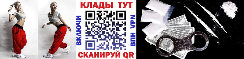 Где купить Сортавала Марихуана СОЛЬ КЕТАМИН Мефедрон ГАШ Галлюциногенные грибы