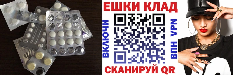 blacksprut как зайти  Сортавала  Ecstasy 250 мг 