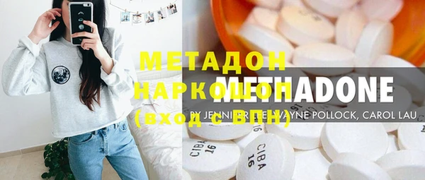 спайс Сафоново