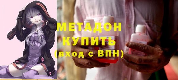 mdma Россошь