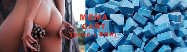 mdma Россошь
