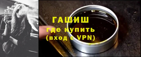 эйфоретик Ростов