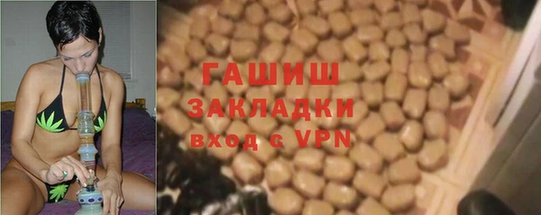 MDMA Premium VHQ Сатка