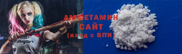 эйфоретик Ростов