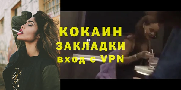 MDMA Premium VHQ Сатка