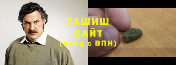 эйфоретик Ростов
