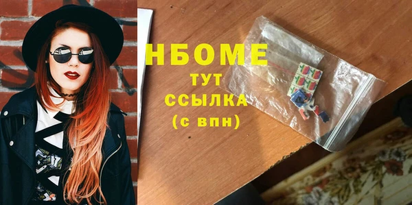 MDMA Premium VHQ Сатка