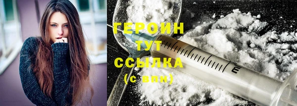 mdma Россошь