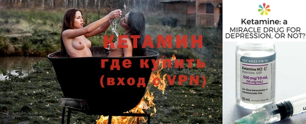 меф Рославль