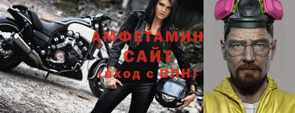 MDMA Premium VHQ Сатка