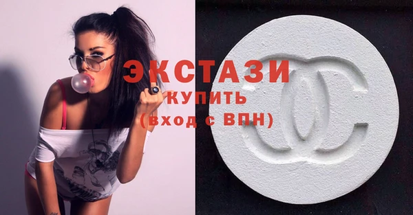 эйфоретик Ростов