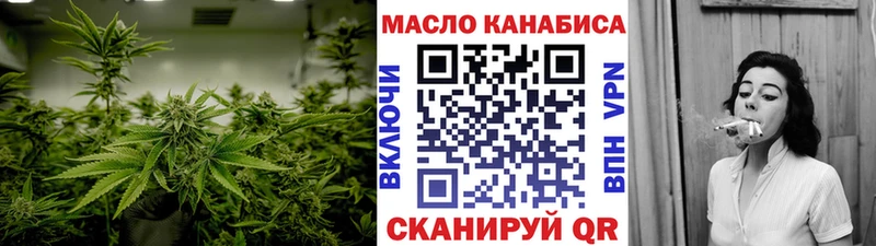 ТГК вейп с тгк  Сортавала 