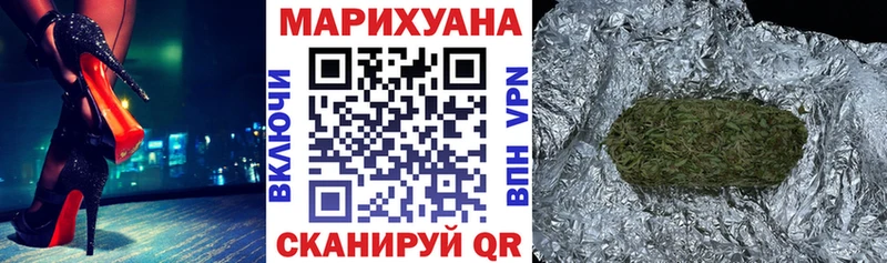 МАРИХУАНА AK-47  где найти   Сортавала 